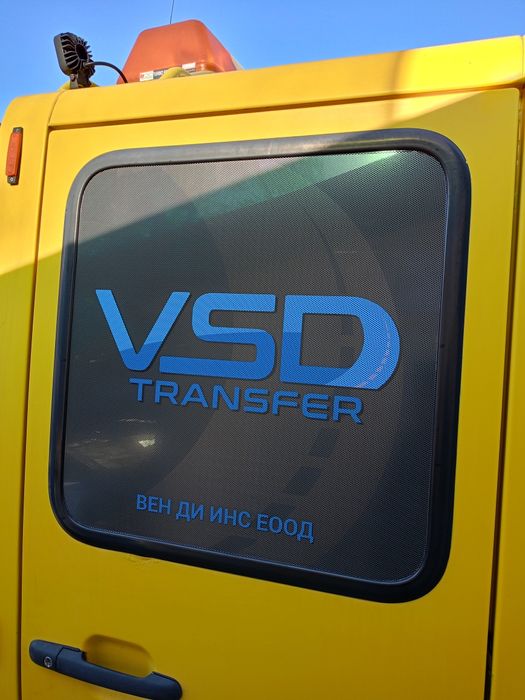 Пътна помощ-Пловдив