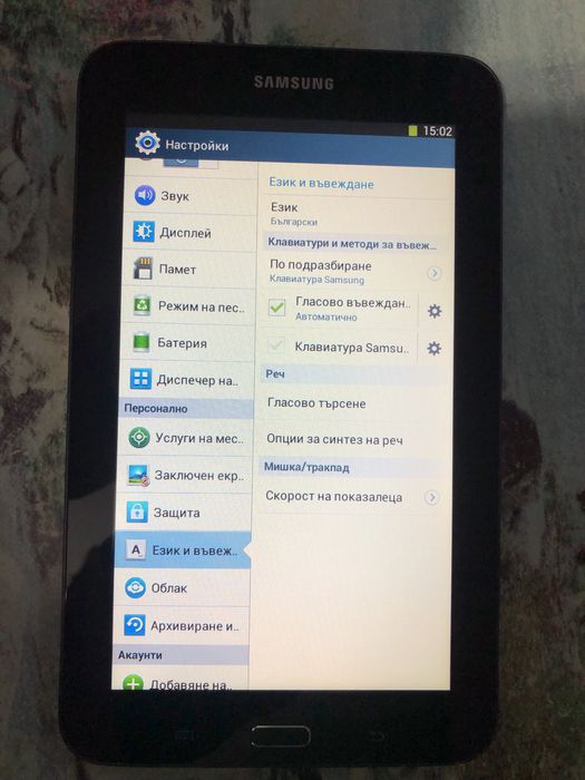 Таблет Samsung galaxy tab 3 lite 16 GB