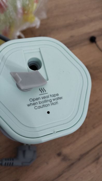 Термос с подогревом