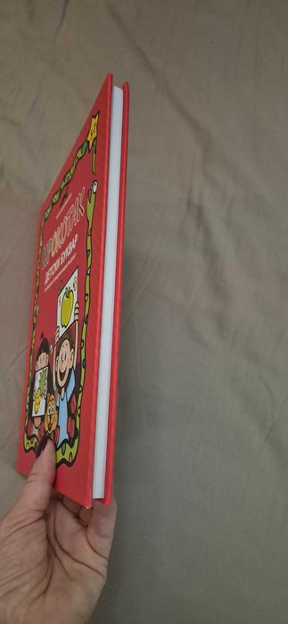 Буквар Крокотак+Сборник занимателни предизвикателства