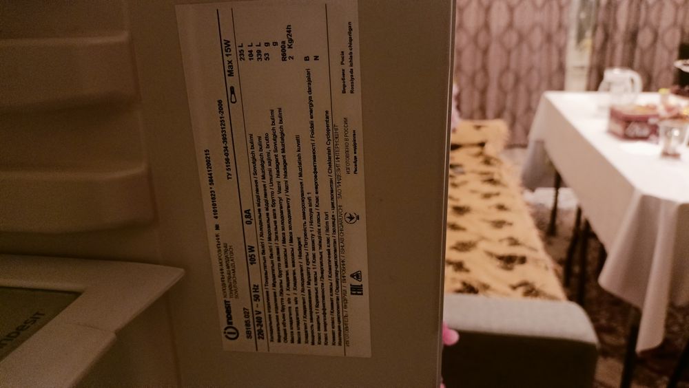 Холодильник продам б/у