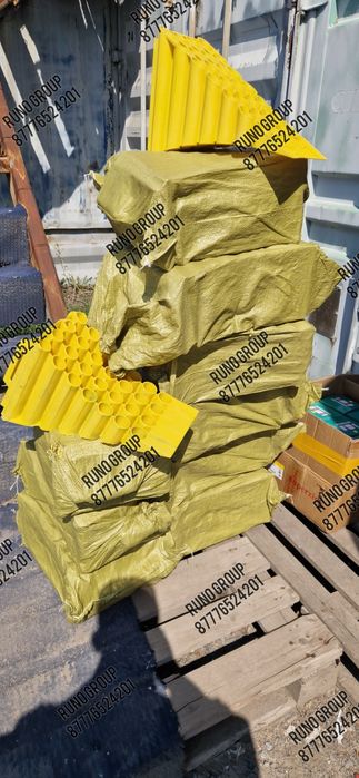 Противооткатный упор грузовой