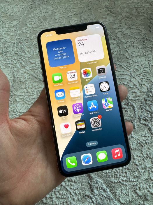 iphone 11 pro max 256gb Gold