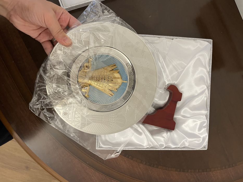 Сувенир Empire тарелка