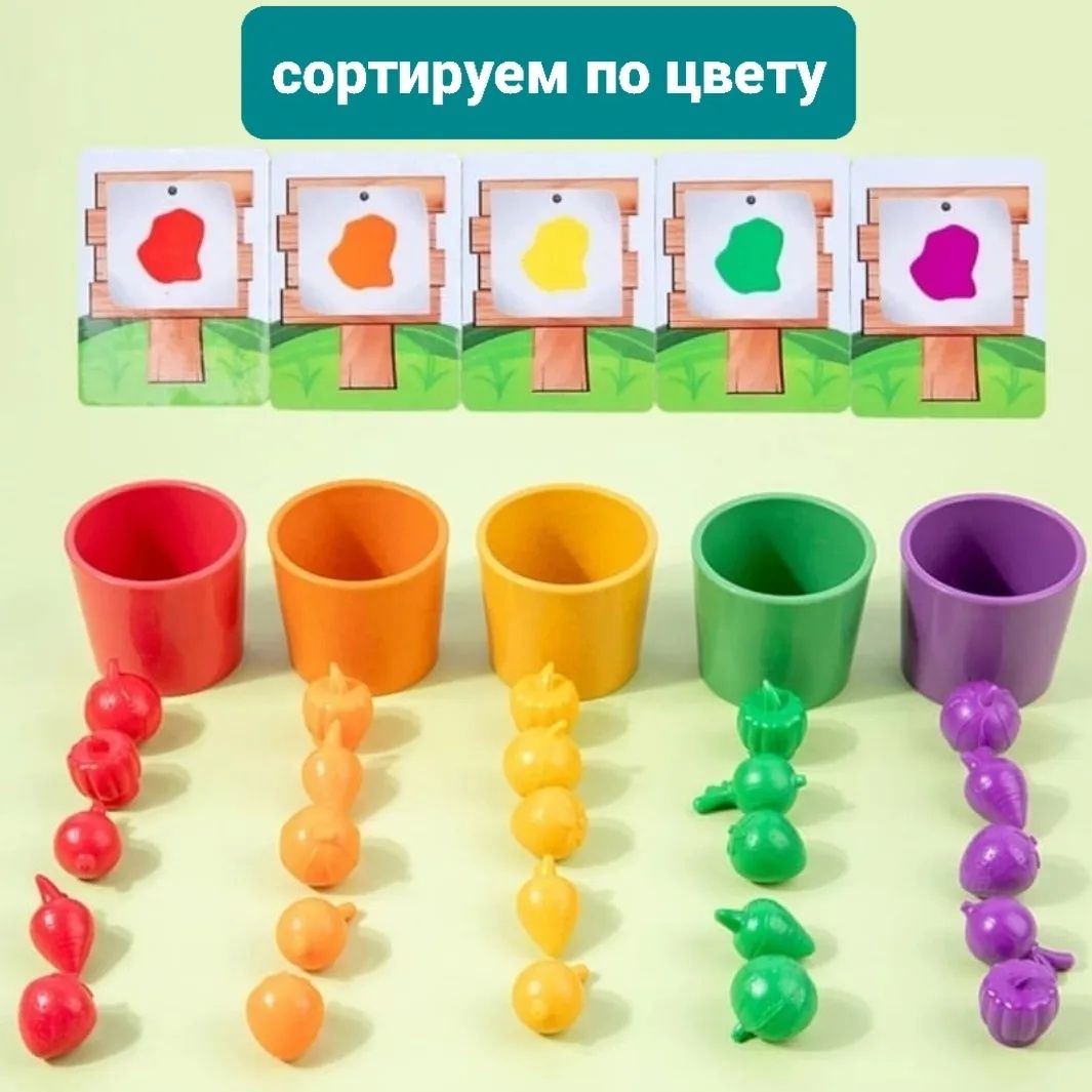 Игра Ферма по методике Монтессори: 4 900 тг. - Прочие детские товары Астана  на Olx