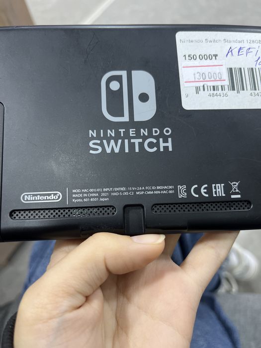 Прошитая Nintendo Switch Standart Kefir 128Gb