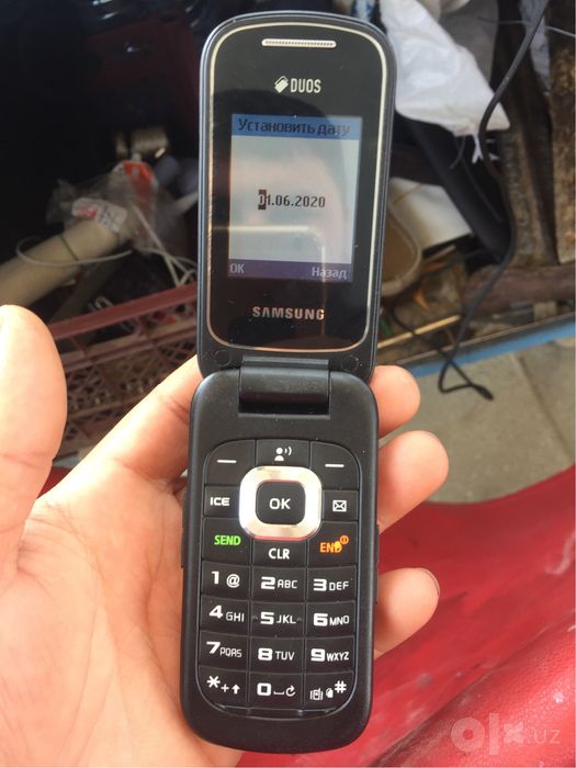 samsung legushka