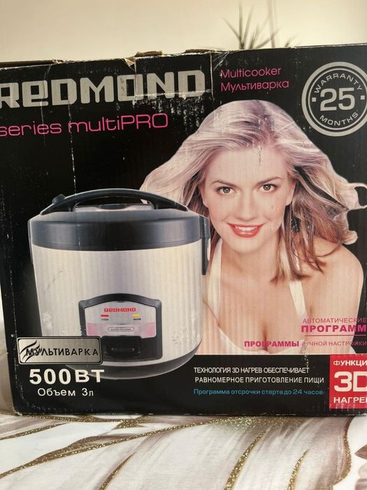 Продам мультиварка, состояние нормальное.