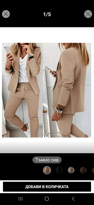 Костюми М/Л размер 15евро зс брой.