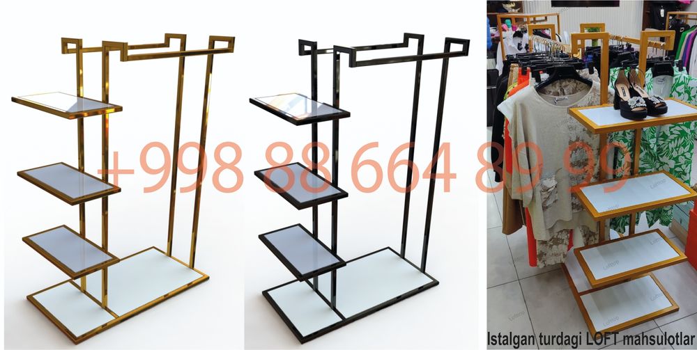 Вешалка Лофт для магазина и домов-Loft Ilgichlar