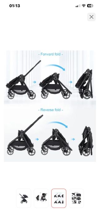 Коляска универсальная 2 в 1