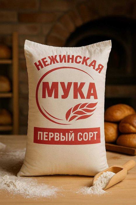 Мука оптом и в розницу Бэно