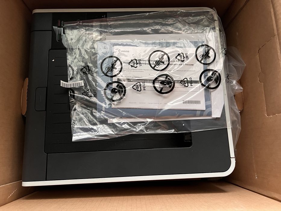 Принтер (лазерен) Brother HL-4570CDW Colour Laser Printer