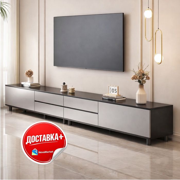ТВ тумба 200×34×38 см — премиальный минимализм для гостиной