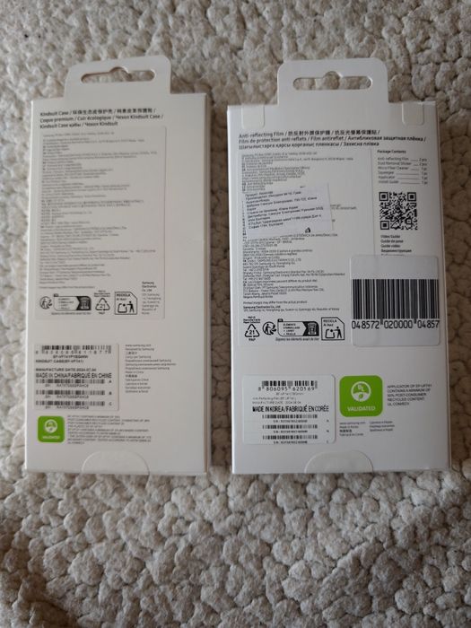 Samsung Galaxy Z Flip6 - Kindsuit Case + Bonus  Anti-reflecting Film