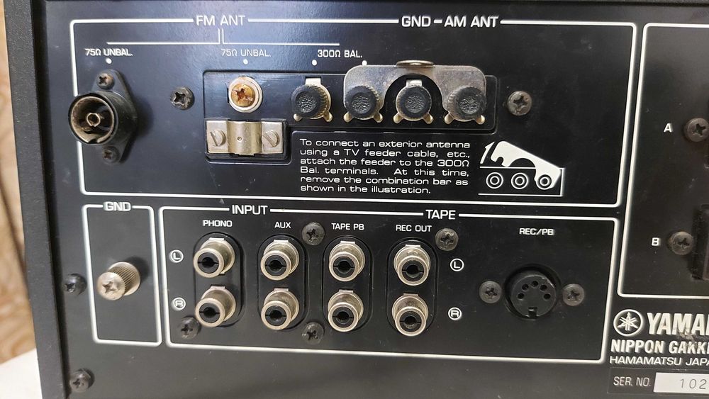 Amplificator cu radio Yamaha CR 220