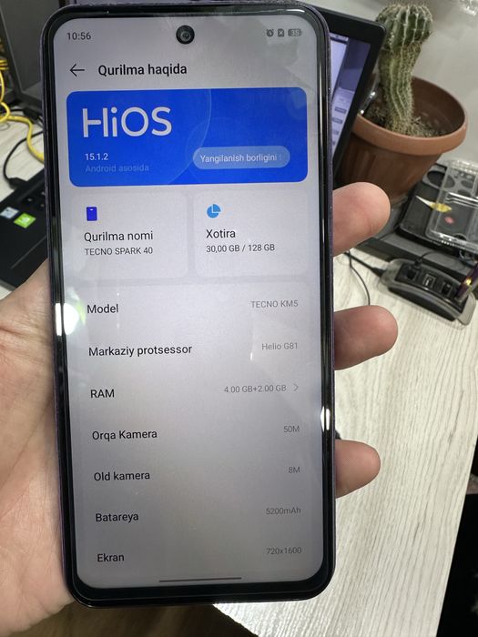 Techno Spark 40 128 GB