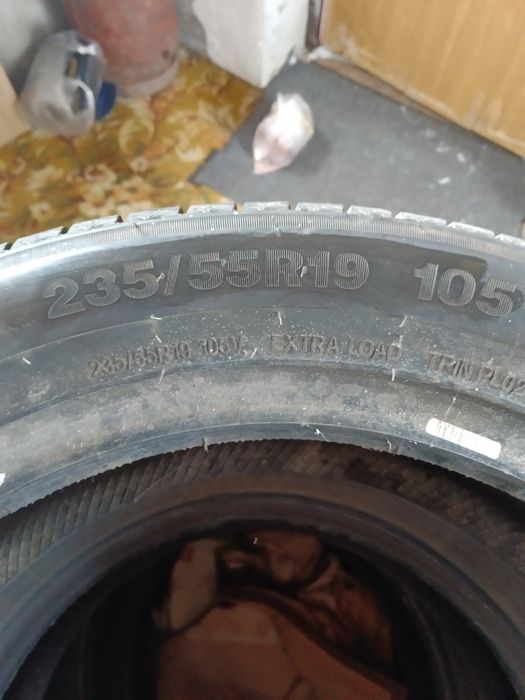 Авто шины зимние