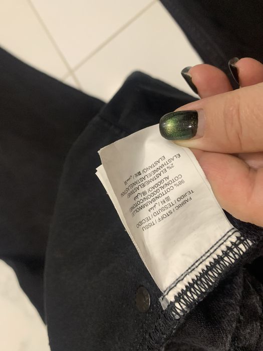 Оригинални мъжки дънки Gant