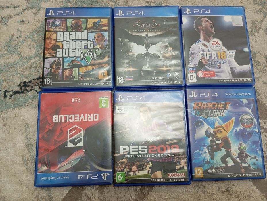 Sony playstation 4 Fat