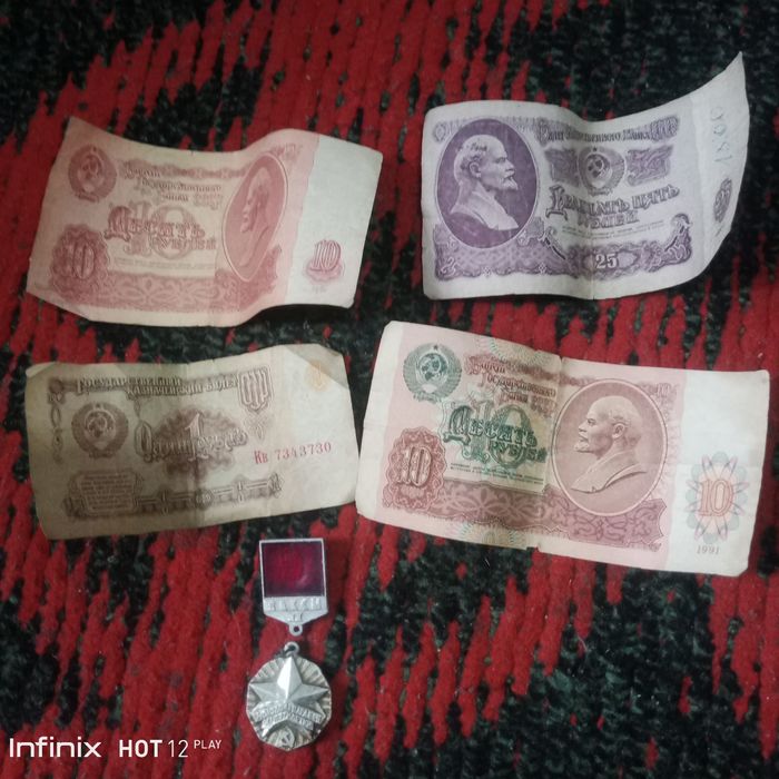 Eski pullarni sotaman