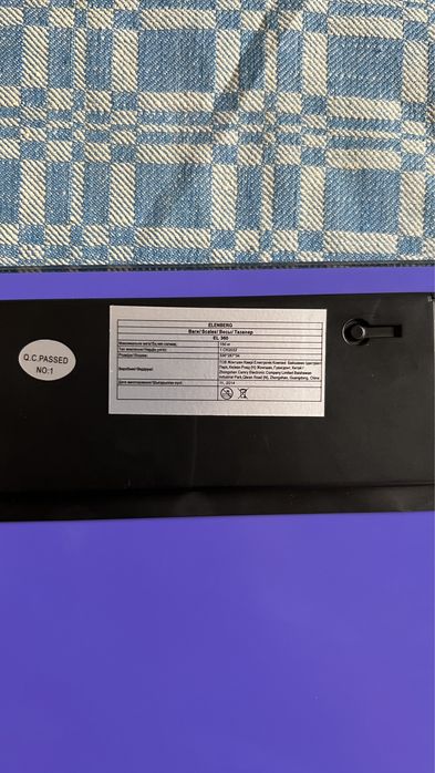 Таразы весы напольные