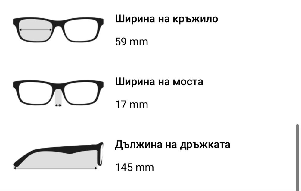 Carrera 1025/S - KJ1/9O