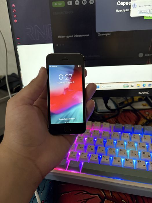 Iphone 5s 16GB Siliver