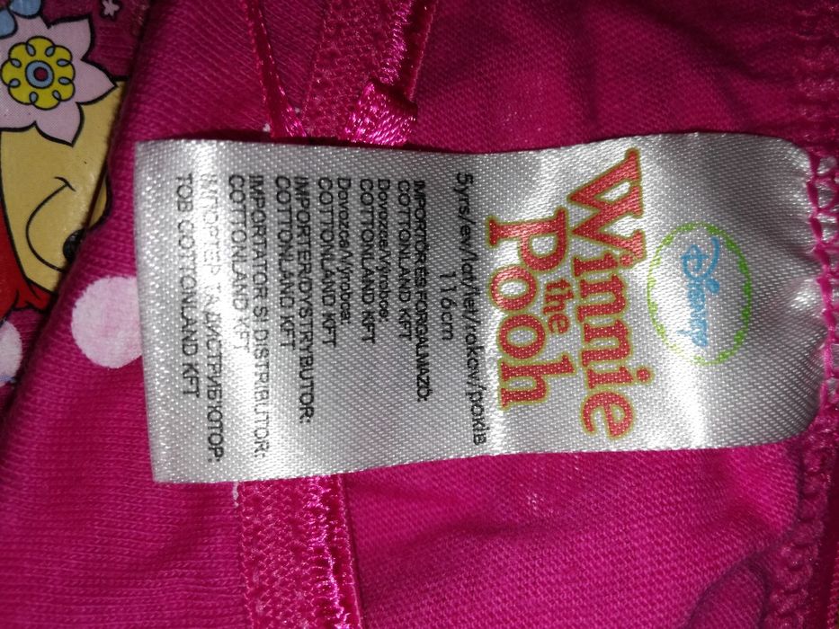 set chiloți Disney  copii % bumbac 1 - 7 ani )