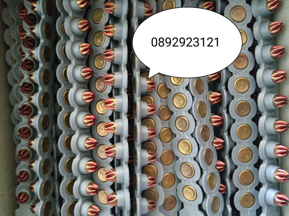 Хилти Hilti заряди за пистолет за директен монтаж DX 6 серия  червени