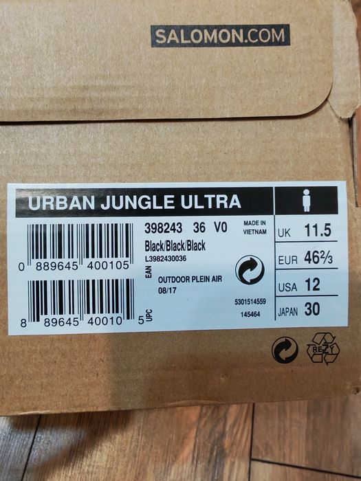 Salomon Jungle Ultra - 46 2/3