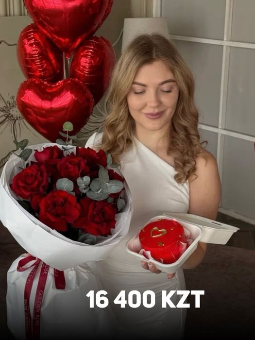 Цветы на 14 февраля