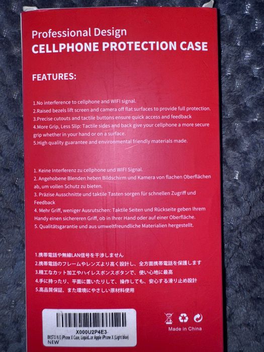 Калъф Creative Case за iPhone X (със стъклен протектор)