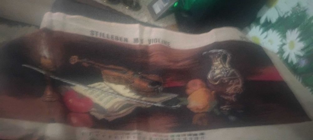 Използвани гоблени