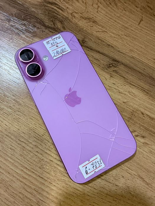 Iphone 16 128gb 83%