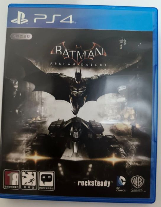 Игры PS4/PS5 Новые!