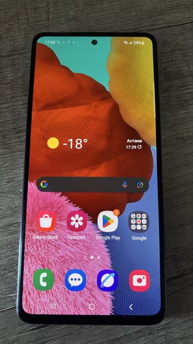 Продам самсунг А51