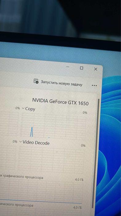 ноутбук lenovo legion