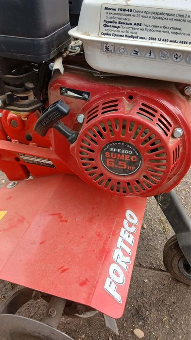Фреза Sumec SFE 200 6.5HP