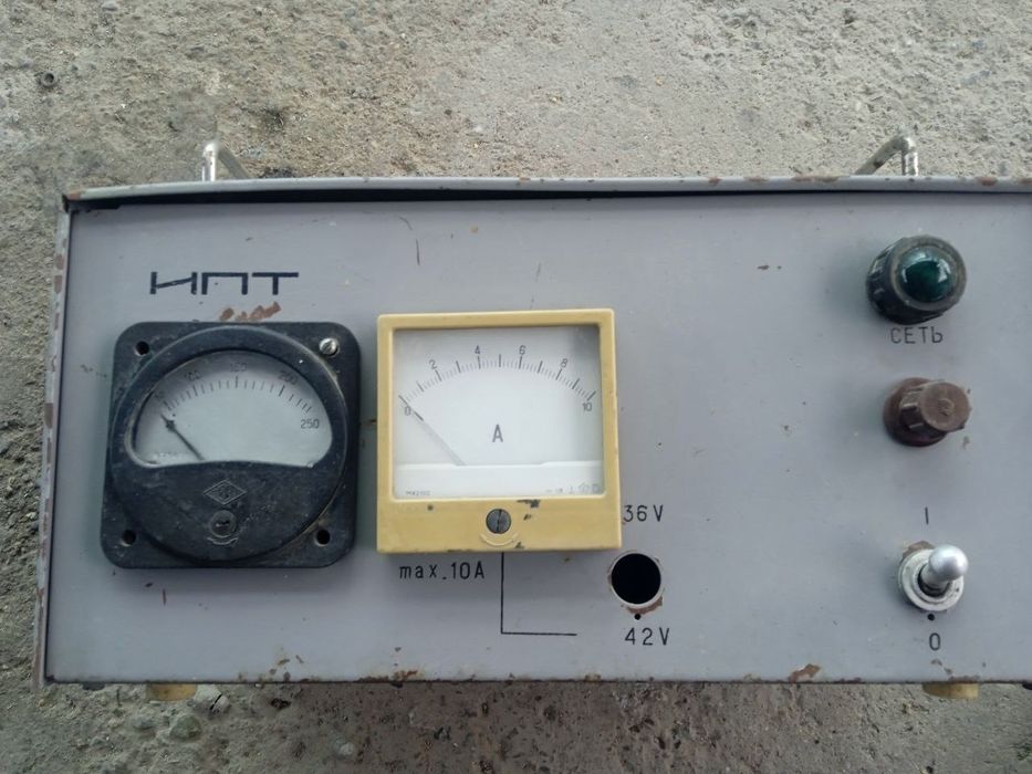 Зарядка Мошина учун