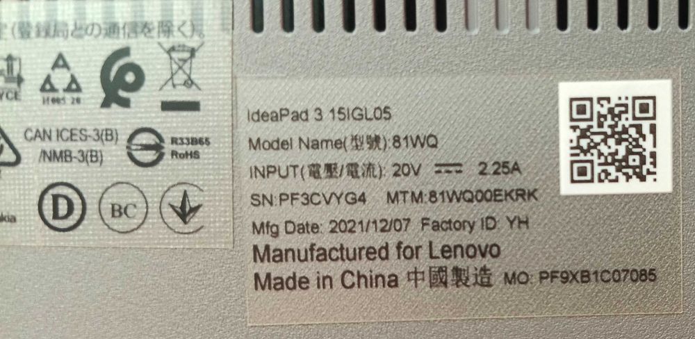 Продам Ноутбук Lenova