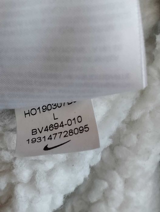 55 евро! Nike Sportswear Syn Fill Parka зимно мъжко