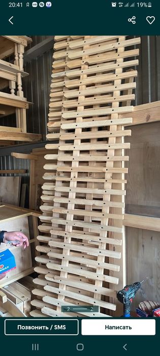 Продам штакетник