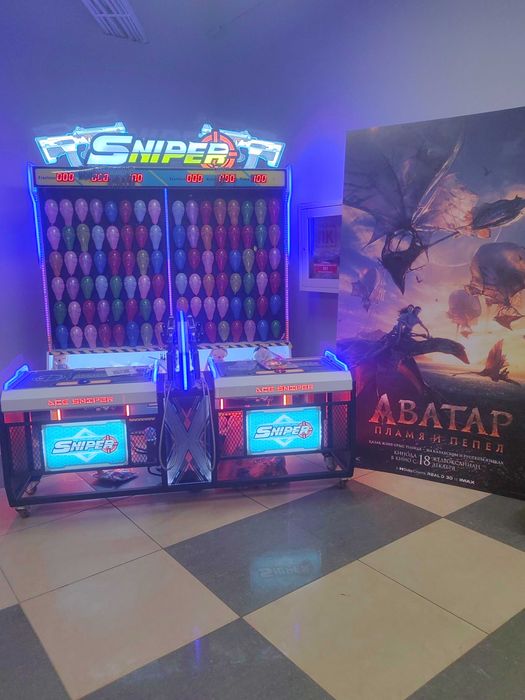 Детский аттракцион