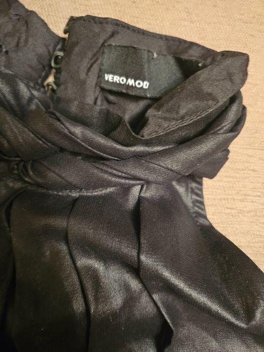 Платье вечернее.