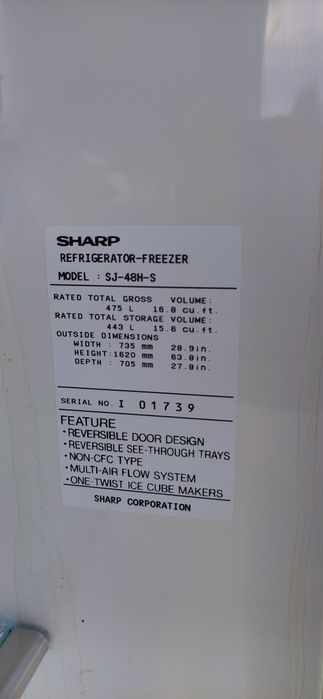 Хладилник с фризер SHARP