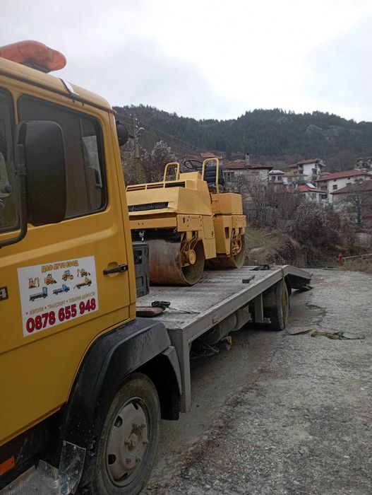 Денонощна пънта помощ