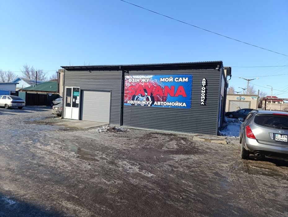 помещение в аренду