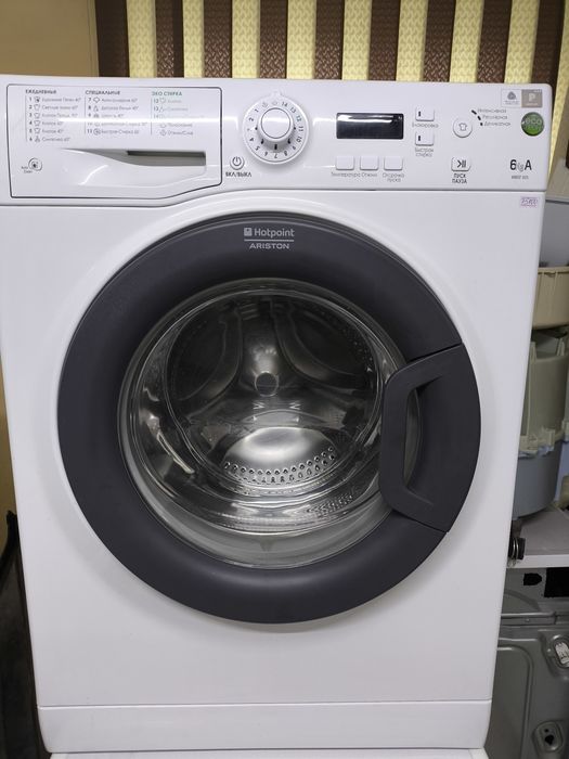 Стиральные машинки в рассрочку!