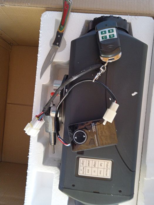 Автономка. Сухой фен,